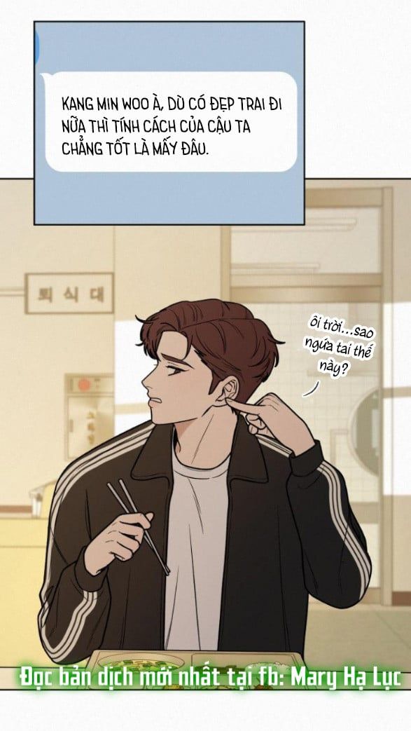 Thứ Mà Đôi Ta Mong Muốn Chapter 17.2 - 13