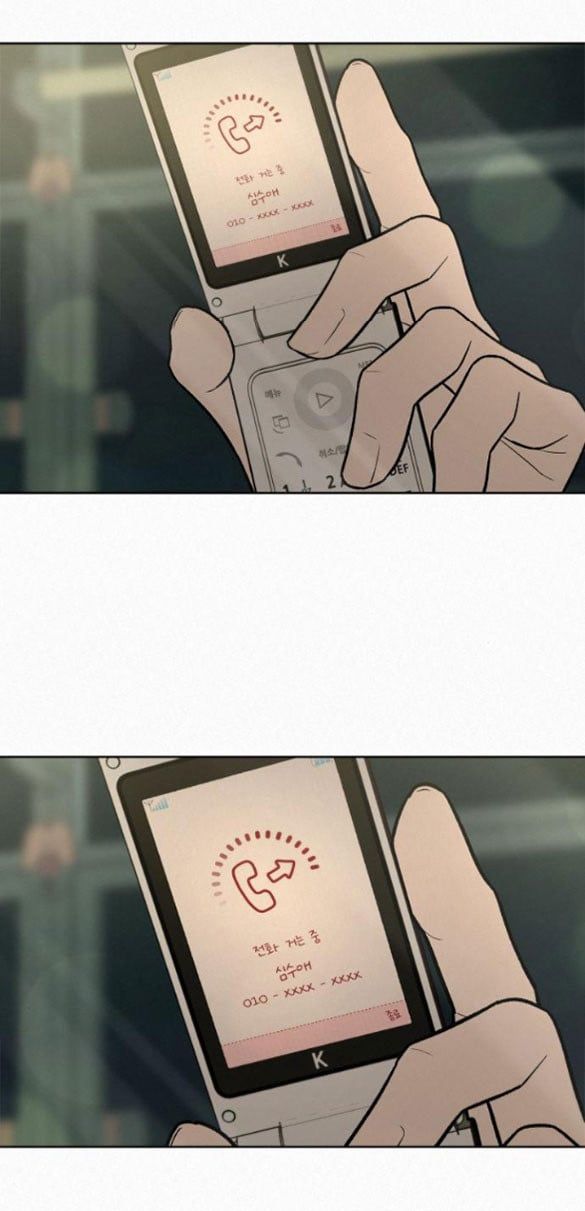 Thứ Mà Đôi Ta Mong Muốn Chapter 17.2 - 32