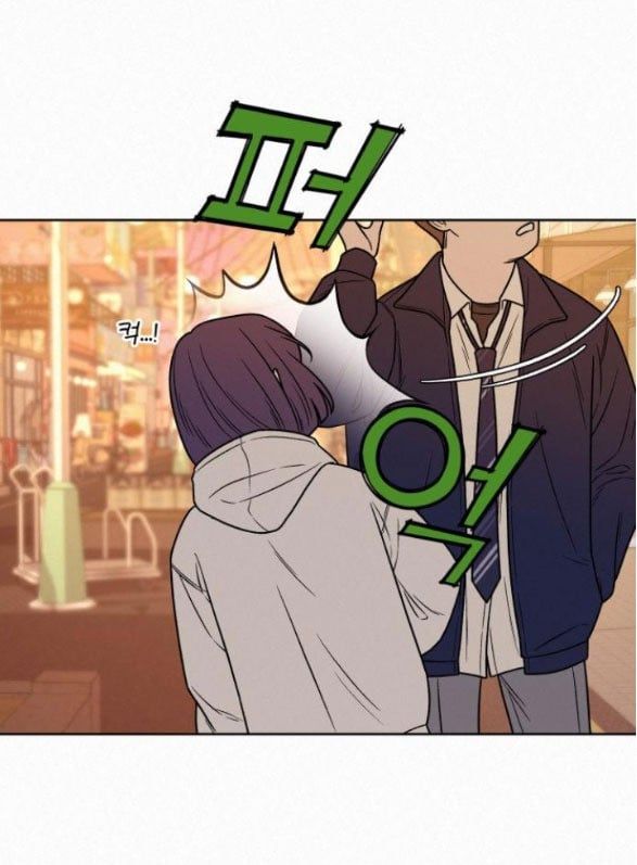 Thứ Mà Đôi Ta Mong Muốn Chapter 18.5 - 14