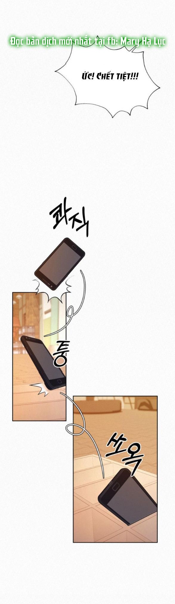 Thứ Mà Đôi Ta Mong Muốn Chapter 18.5 - 15