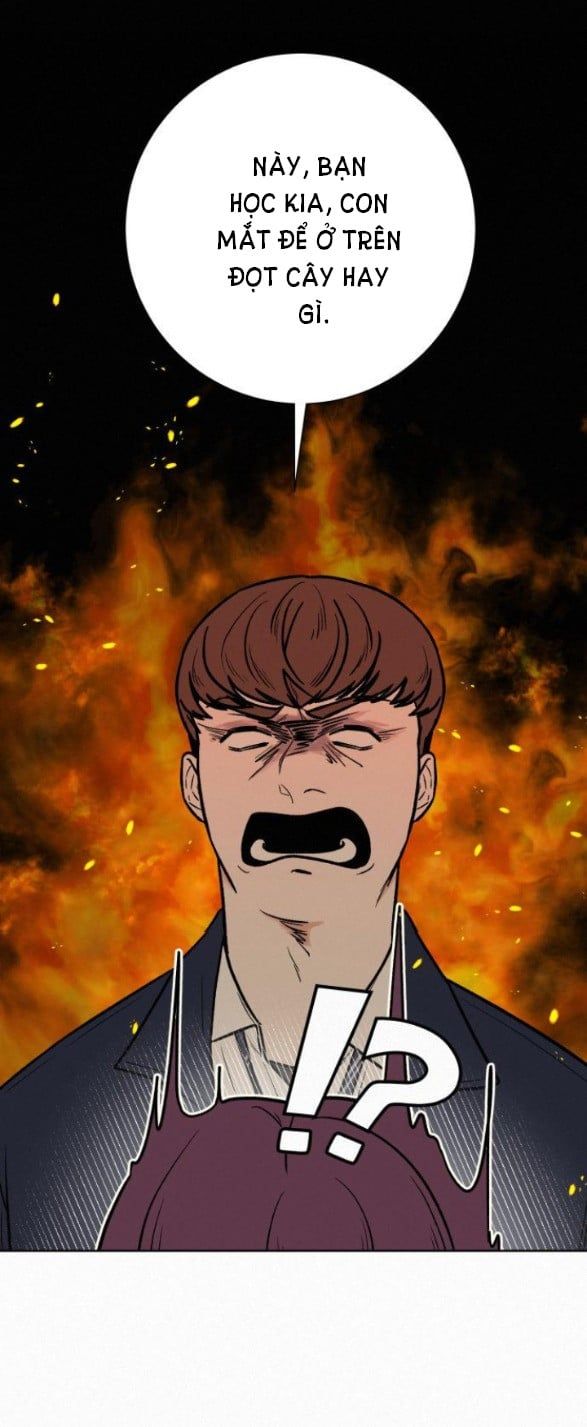 Thứ Mà Đôi Ta Mong Muốn Chapter 18.5 - 17