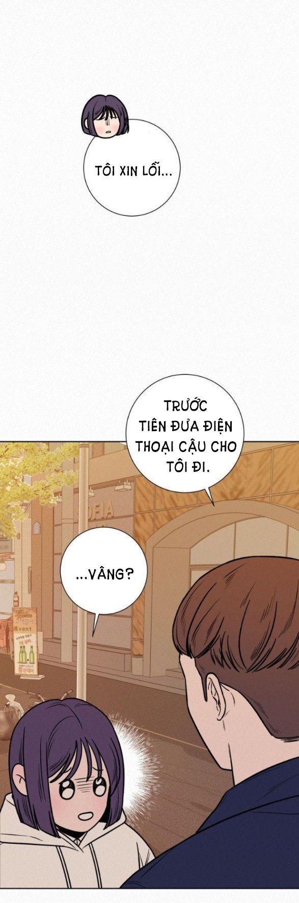 Thứ Mà Đôi Ta Mong Muốn Chapter 18.5 - 20