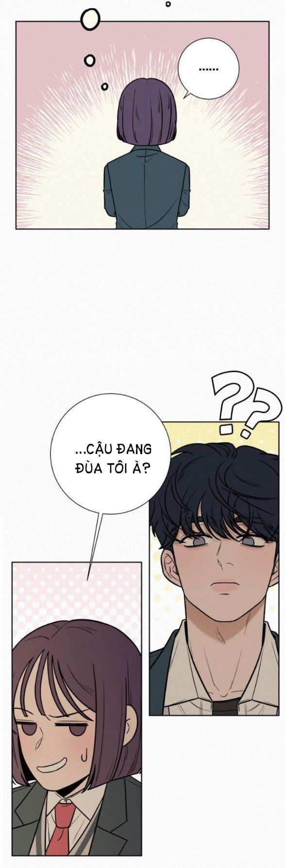 Thứ Mà Đôi Ta Mong Muốn Chapter 18.5 - 5