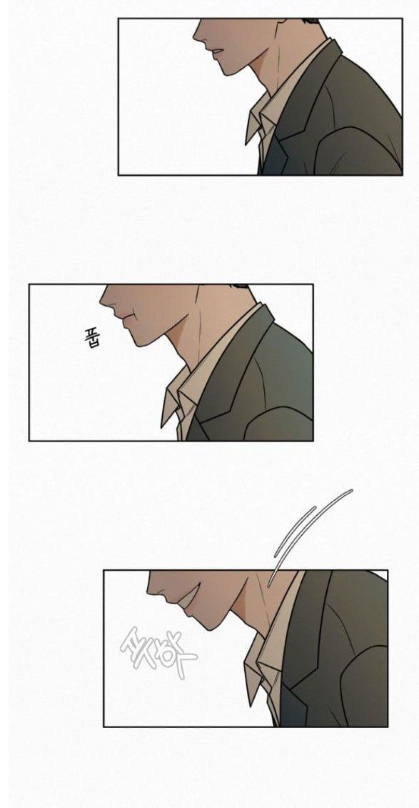 Thứ Mà Đôi Ta Mong Muốn Chapter 18.5 - 6