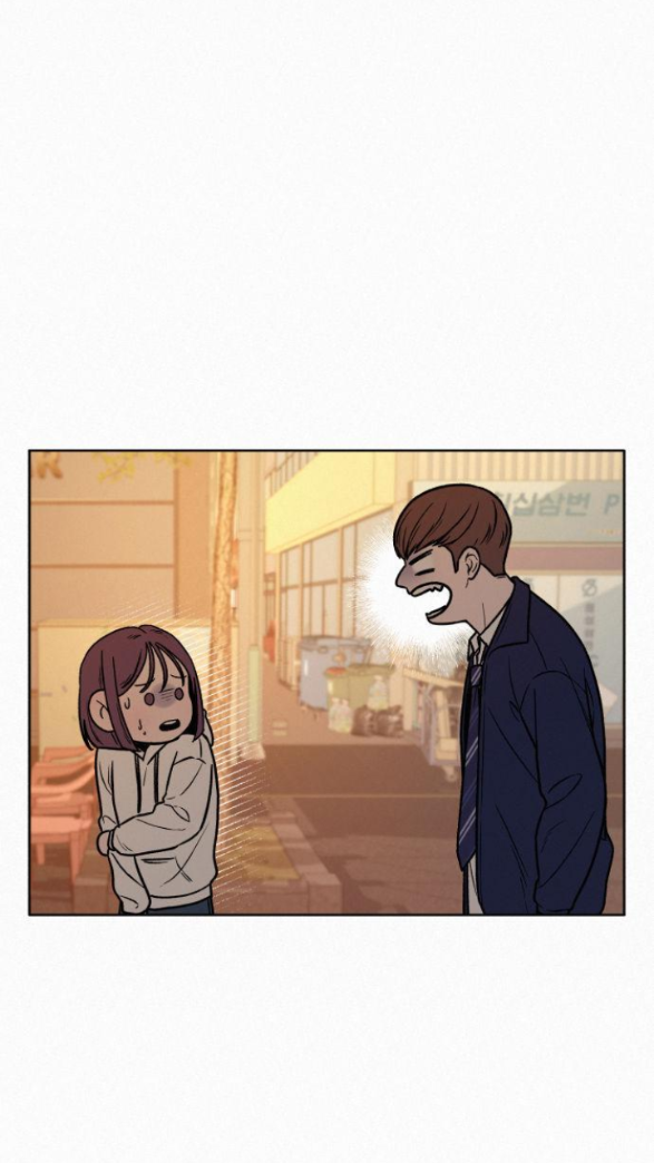 Thứ Mà Đôi Ta Mong Muốn Chapter 19.1 - 18