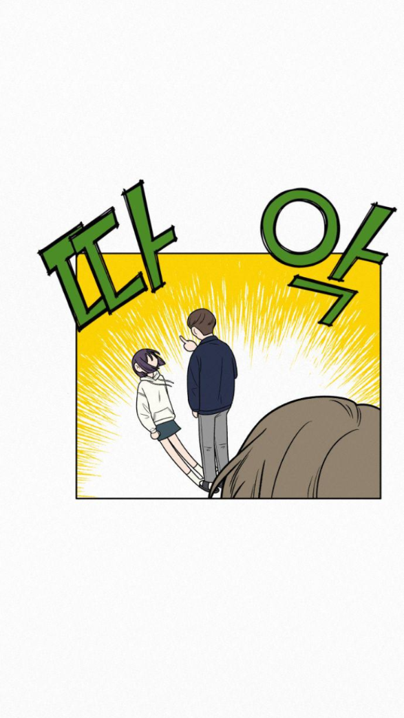 Thứ Mà Đôi Ta Mong Muốn Chapter 19.1 - 21