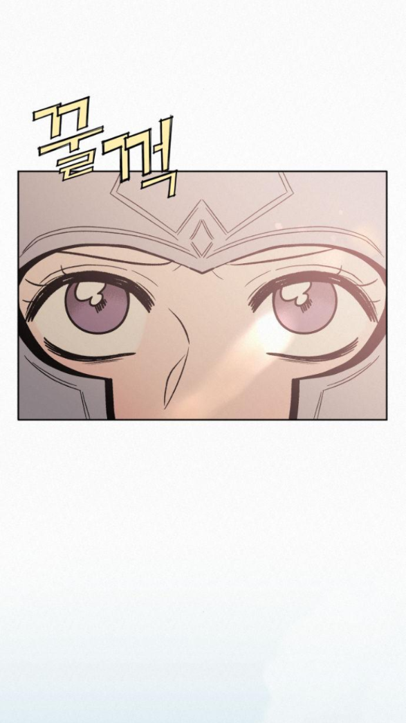 Thứ Mà Đôi Ta Mong Muốn Chapter 19.1 - 48