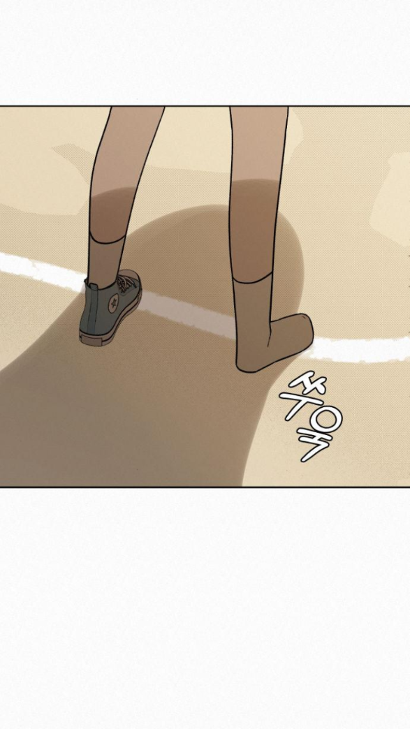 Thứ Mà Đôi Ta Mong Muốn Chapter 19.1 - 62