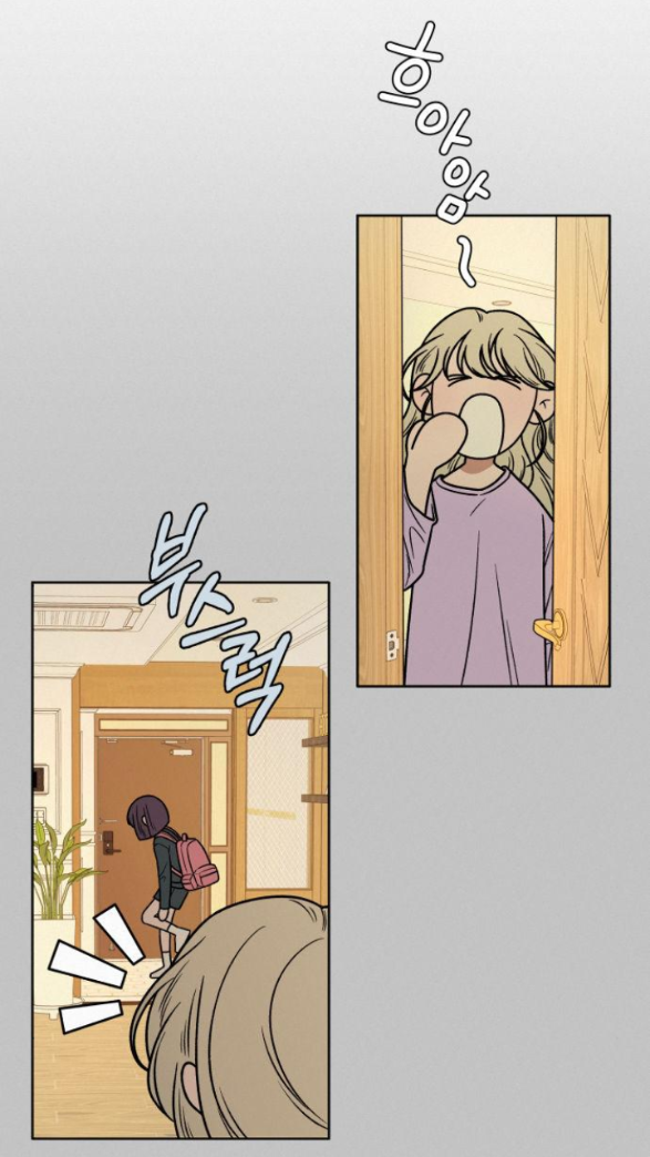 Thứ Mà Đôi Ta Mong Muốn Chapter 19.1 - 8