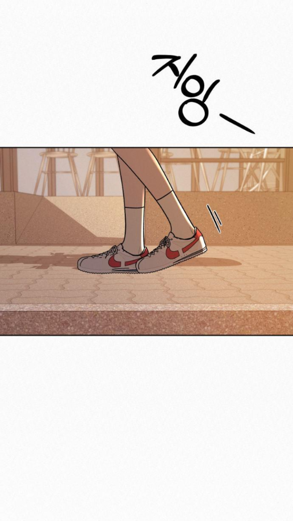 Thứ Mà Đôi Ta Mong Muốn Chapter 19.2 - 11