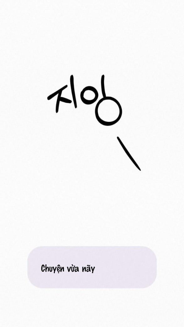 Thứ Mà Đôi Ta Mong Muốn Chapter 19.2 - 13