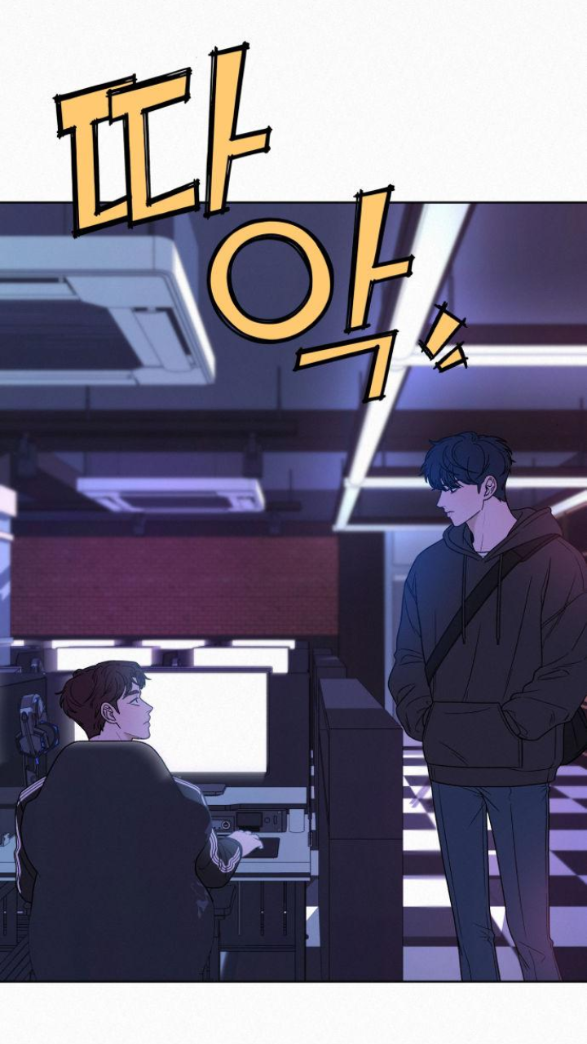 Thứ Mà Đôi Ta Mong Muốn Chapter 19.2 - 32