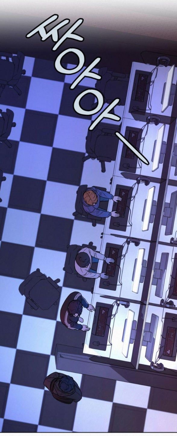 Thứ Mà Đôi Ta Mong Muốn Chapter 19.2 - 43