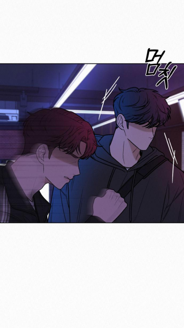 Thứ Mà Đôi Ta Mong Muốn Chapter 19.2 - 55