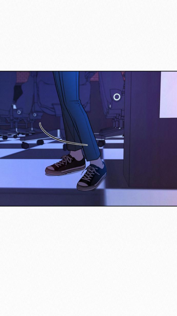 Thứ Mà Đôi Ta Mong Muốn Chapter 19.2 - 60