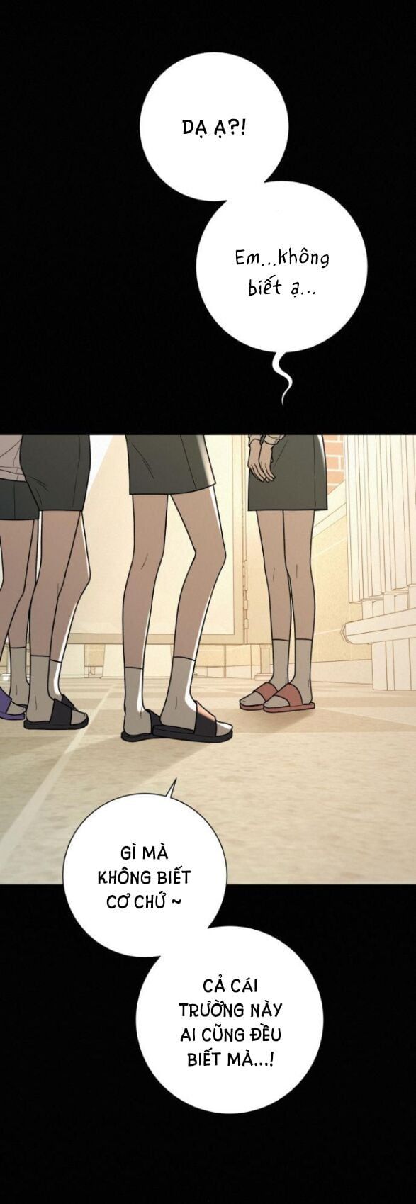 Thứ Mà Đôi Ta Mong Muốn Chapter 20.1 - 27