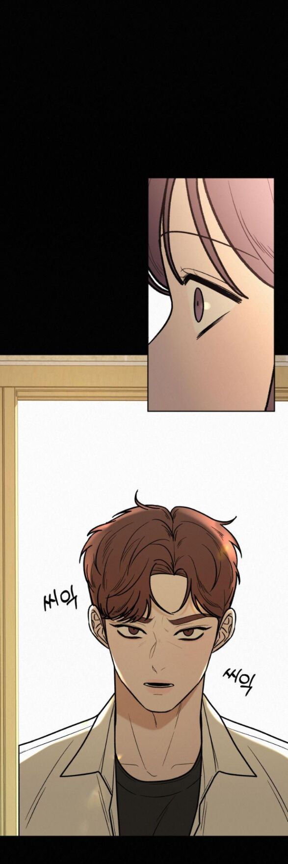 Thứ Mà Đôi Ta Mong Muốn Chapter 20.1 - 30