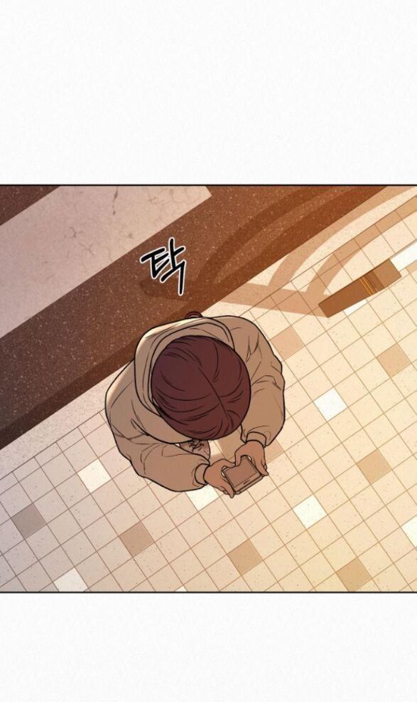 Thứ Mà Đôi Ta Mong Muốn Chapter 20.1 - 5