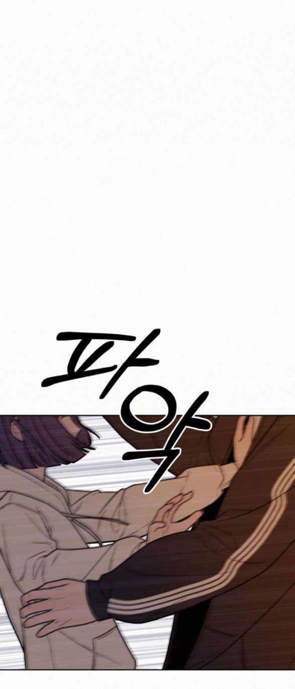 Thứ Mà Đôi Ta Mong Muốn Chapter 20.2 - 12