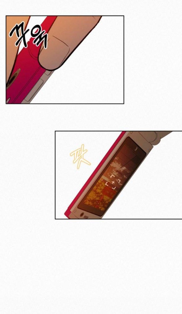 Thứ Mà Đôi Ta Mong Muốn Chapter 20.2 - 27