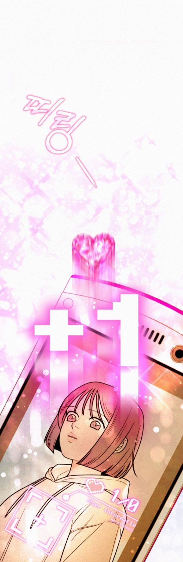 Thứ Mà Đôi Ta Mong Muốn Chapter 20.2 - 44