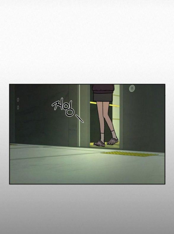 Thứ Mà Đôi Ta Mong Muốn Chapter 20.2 - 48