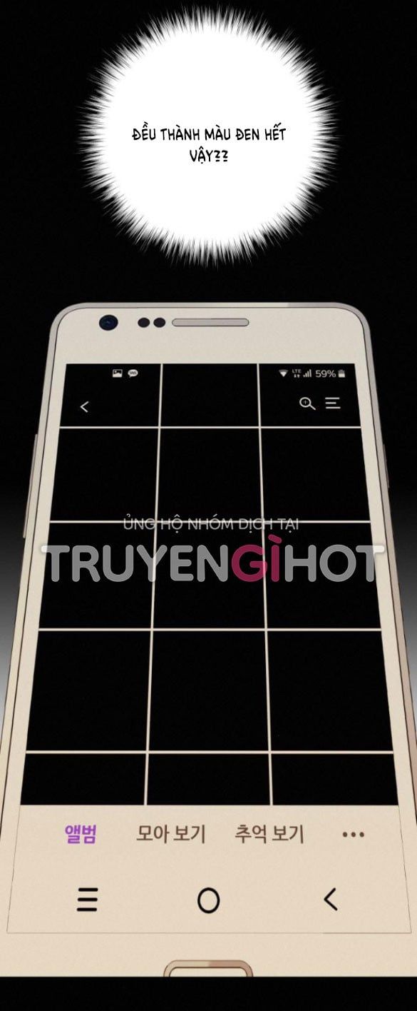 Thứ Mà Đôi Ta Mong Muốn Chapter 21.1 - 17