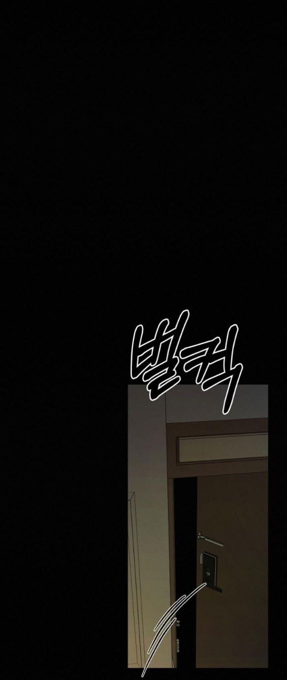 Thứ Mà Đôi Ta Mong Muốn Chapter 21.1 - 18