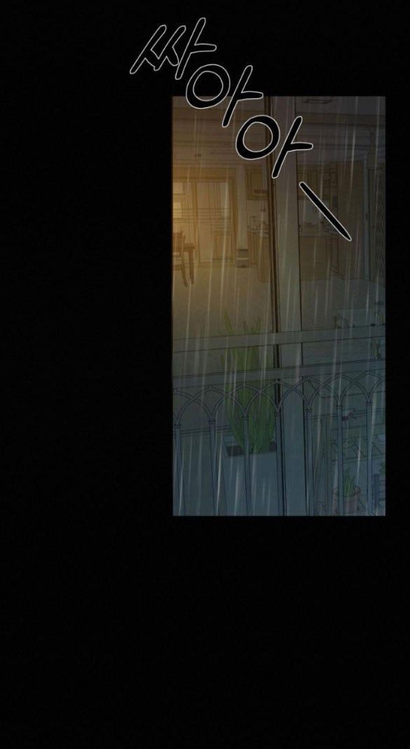 Thứ Mà Đôi Ta Mong Muốn Chapter 21.1 - 36