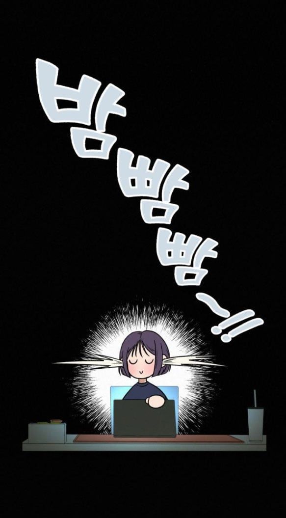 Thứ Mà Đôi Ta Mong Muốn Chapter 21.2 - 16