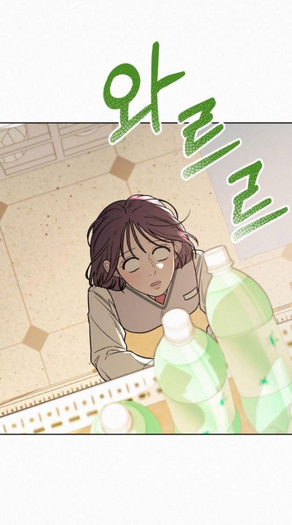 Thứ Mà Đôi Ta Mong Muốn Chapter 22.1 - 73