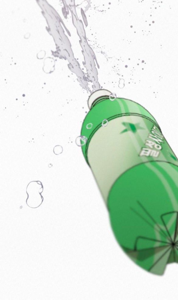 Thứ Mà Đôi Ta Mong Muốn Chapter 22.1 - 79