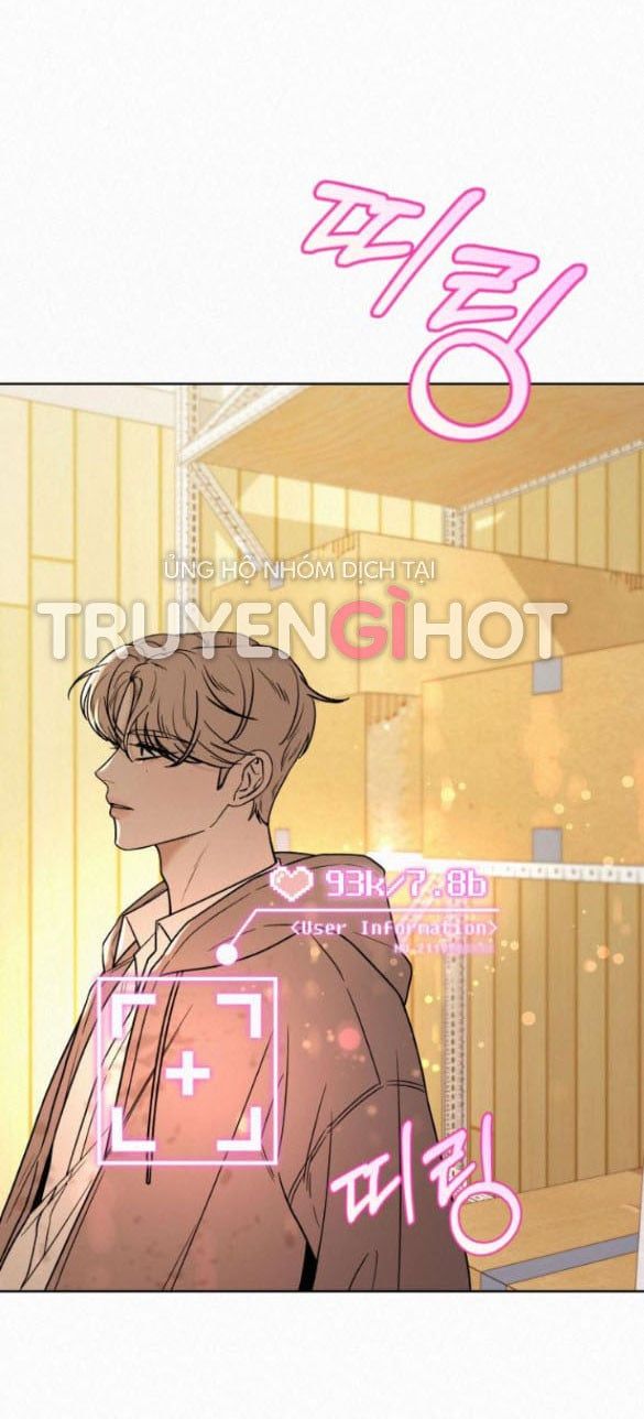 Thứ Mà Đôi Ta Mong Muốn Chapter 22.2 - 5