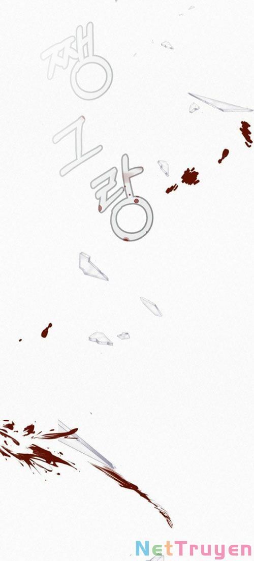 Thứ Mà Đôi Ta Mong Muốn Chapter 23.2 - 11