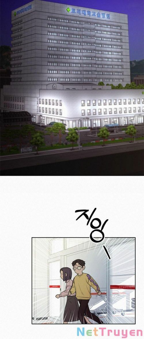 Thứ Mà Đôi Ta Mong Muốn Chapter 23.2 - 18