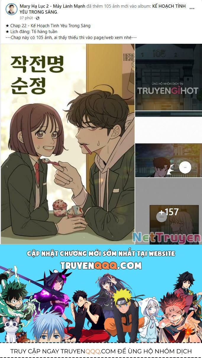 Thứ Mà Đôi Ta Mong Muốn Chapter 23.2 - 78