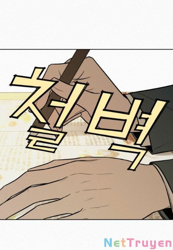 Thứ Mà Đôi Ta Mong Muốn Chapter 24.2 - 28