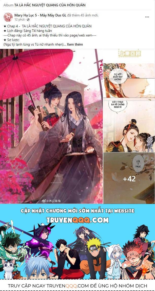 Thứ Mà Đôi Ta Mong Muốn Chapter 26.2 - 53