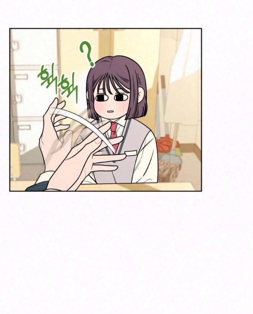 Thứ Mà Đôi Ta Mong Muốn Chapter 27.1 - 17