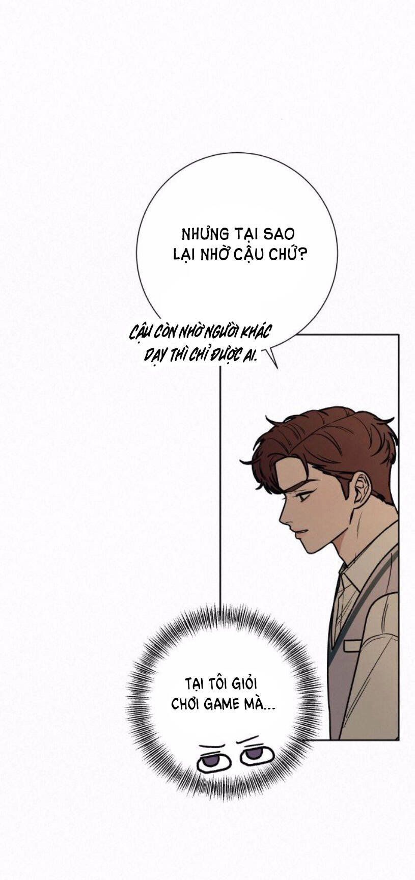 Thứ Mà Đôi Ta Mong Muốn Chapter 27.1 - 47