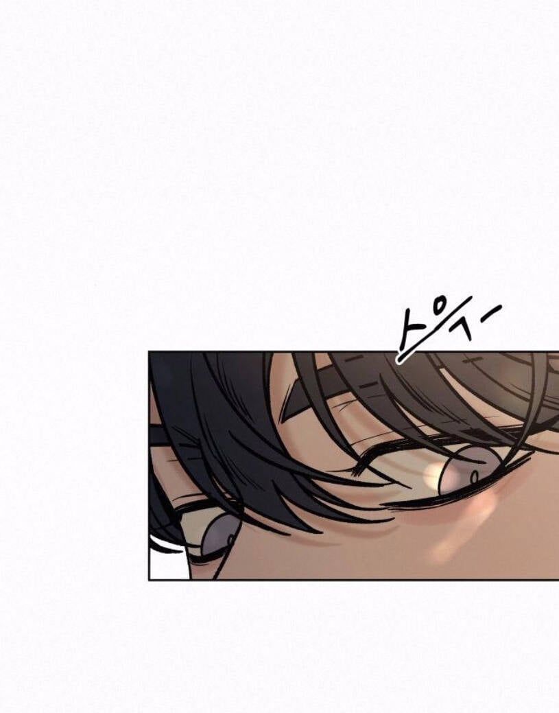 Thứ Mà Đôi Ta Mong Muốn Chapter 27.1 - 7