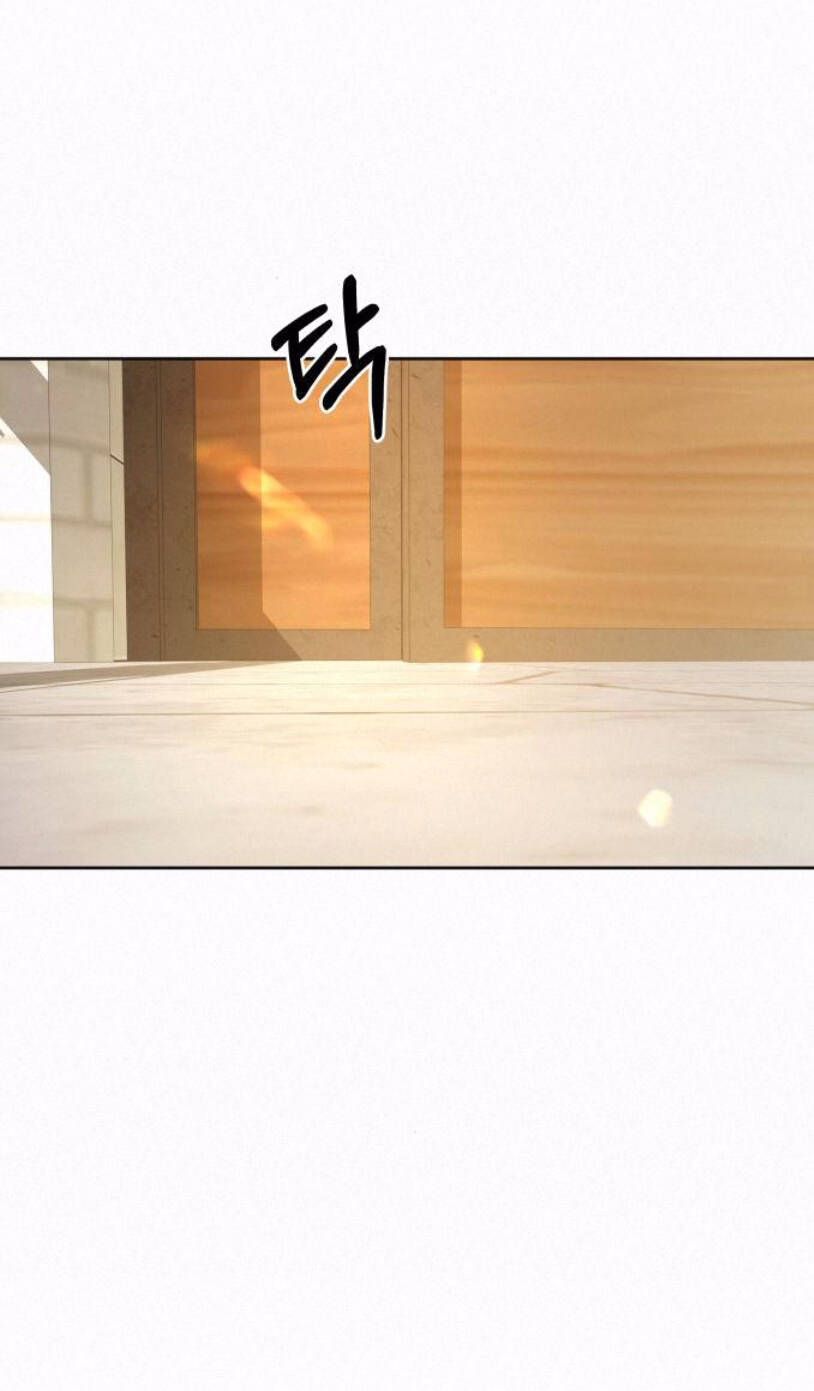 Thứ Mà Đôi Ta Mong Muốn Chapter 27.2 - 18