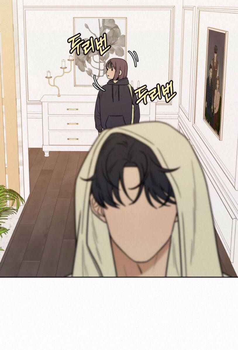 Thứ Mà Đôi Ta Mong Muốn Chapter 27.2 - 21