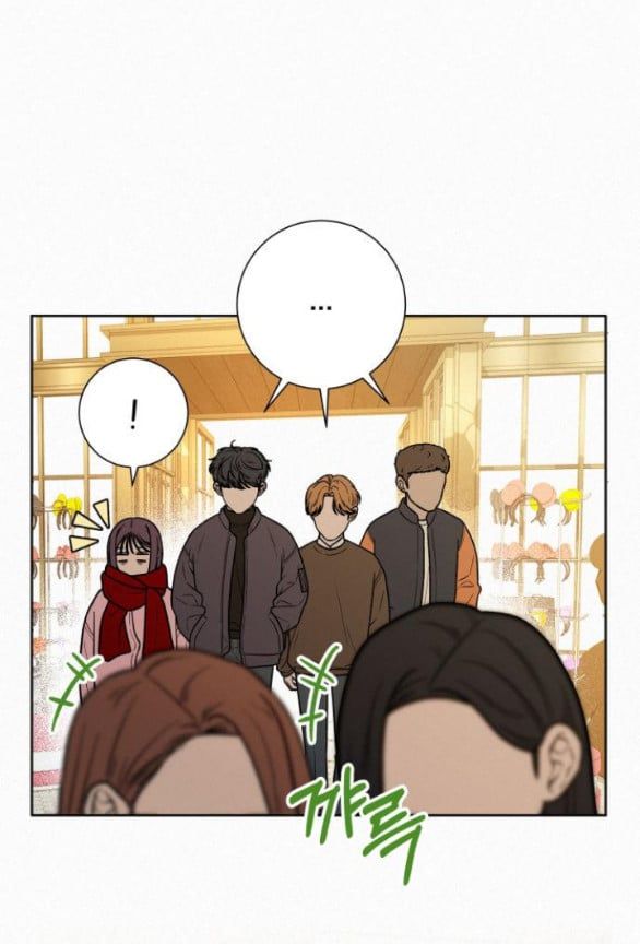 Thứ Mà Đôi Ta Mong Muốn Chapter 30.5 - 27