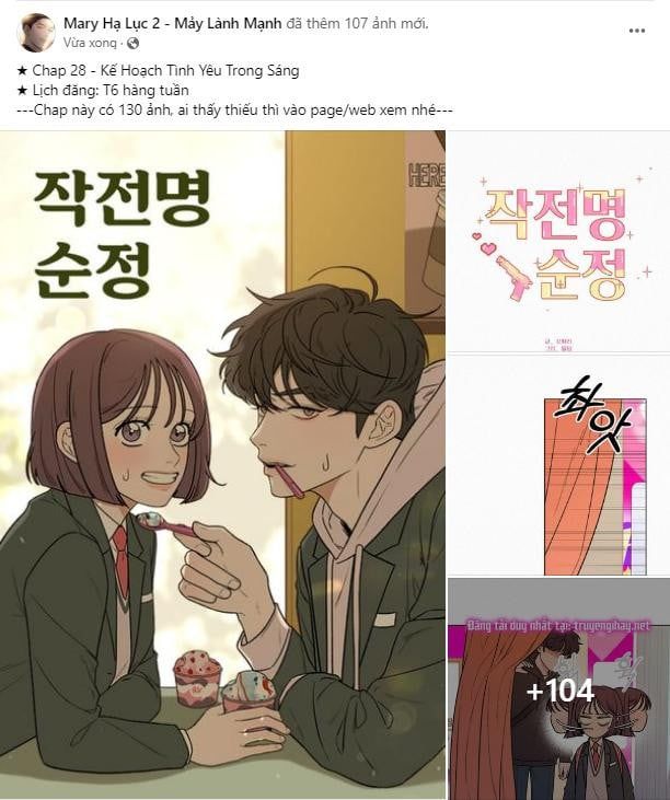 Thứ Mà Đôi Ta Mong Muốn Chapter 30.5 - 29