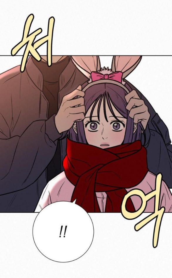 Thứ Mà Đôi Ta Mong Muốn Chapter 30.5 - 51