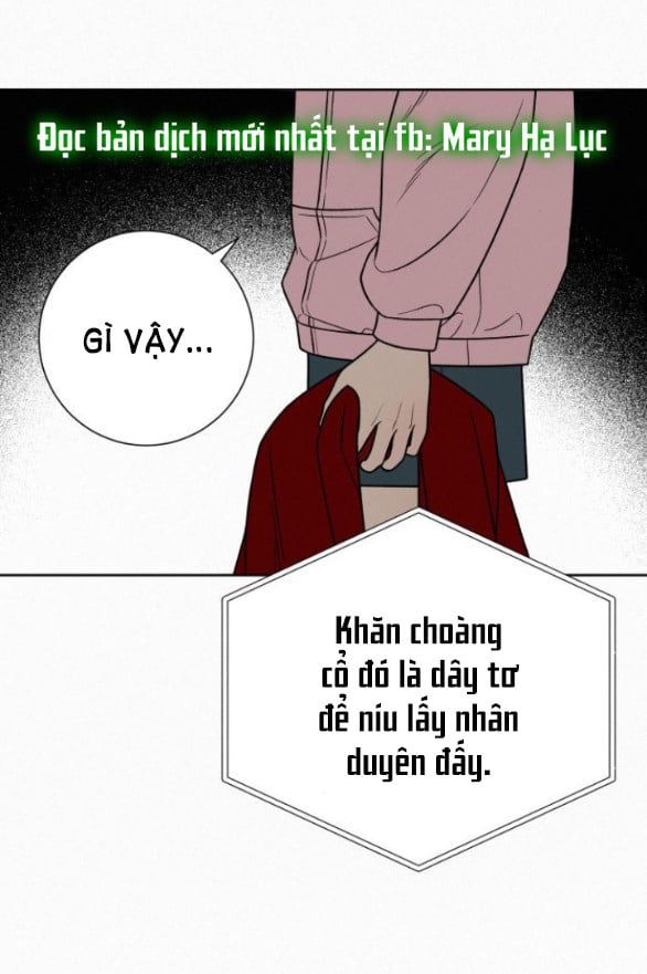 Thứ Mà Đôi Ta Mong Muốn Chapter 30.5 - 9