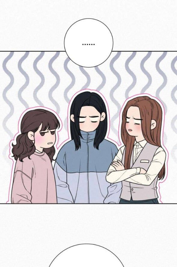 Thứ Mà Đôi Ta Mong Muốn Chapter 31.1 - 6
