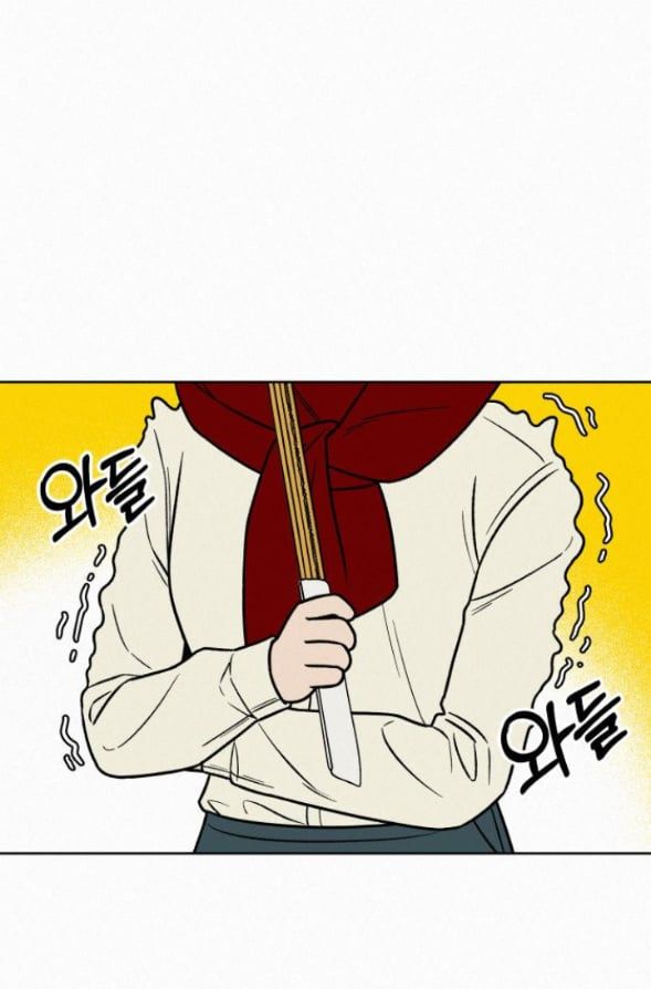 Thứ Mà Đôi Ta Mong Muốn Chapter 31.2 - 16