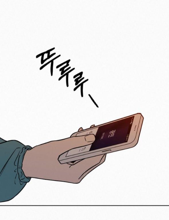 Thứ Mà Đôi Ta Mong Muốn Chapter 31.2 - 36